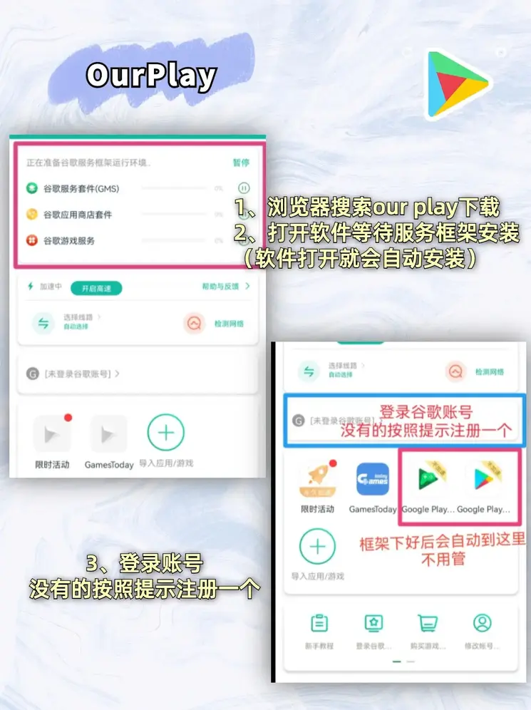 pg电子官方截图1